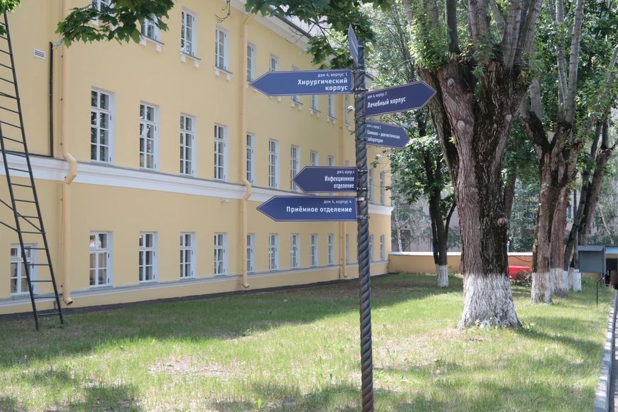 Фото клиники 4