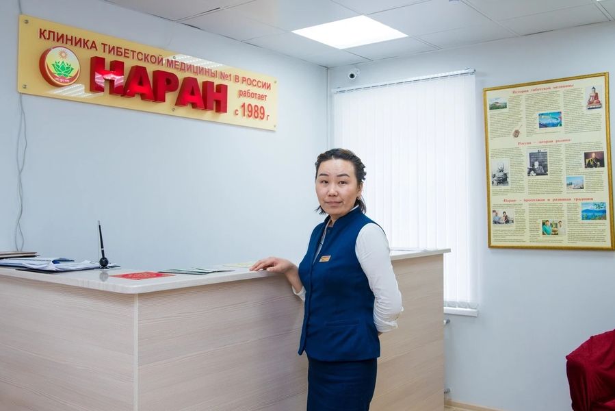 Фото клиники 8