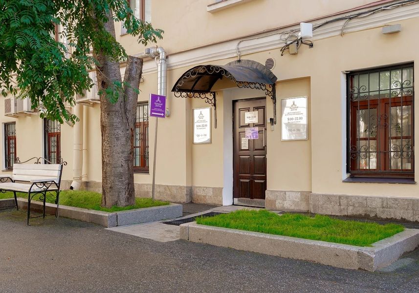 Фото клиники 1