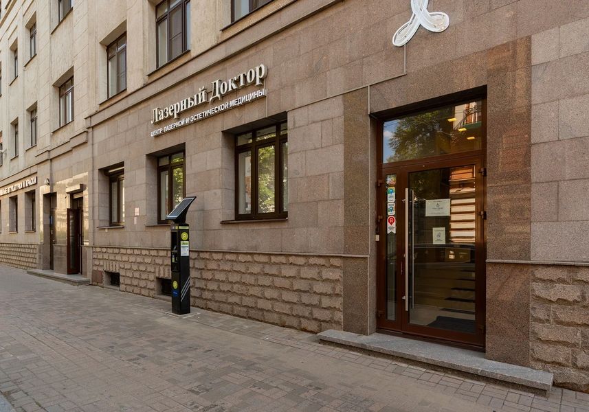 Фото клиники 2