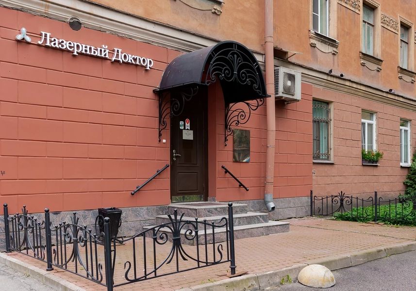 Фото клиники 2