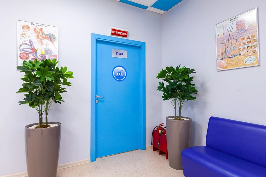 Фото клиники 21