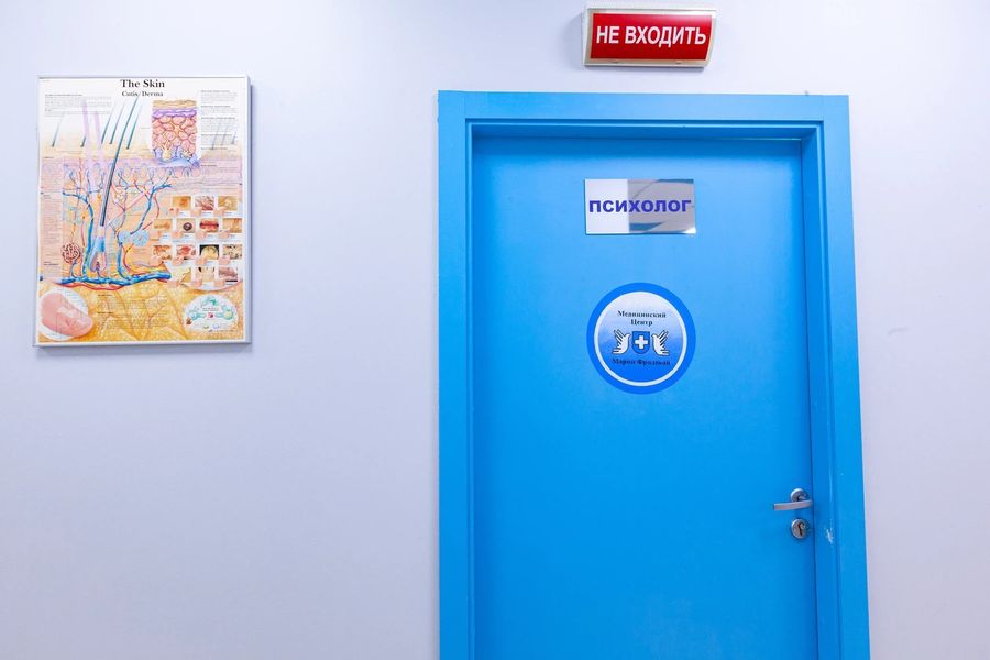 Фото клиники 22