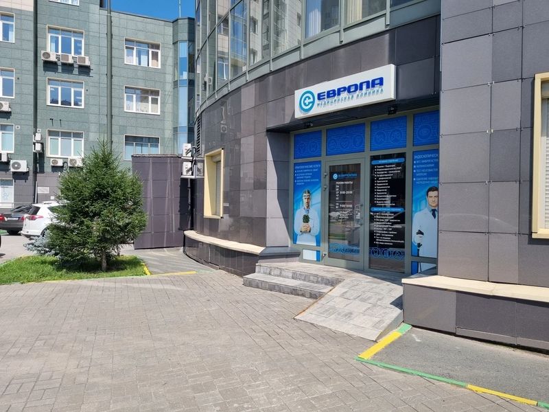 Фото клиники 4