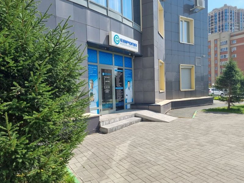 Фото клиники 6