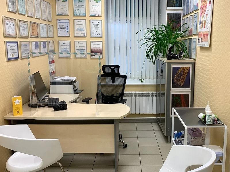 Фото клиники 5