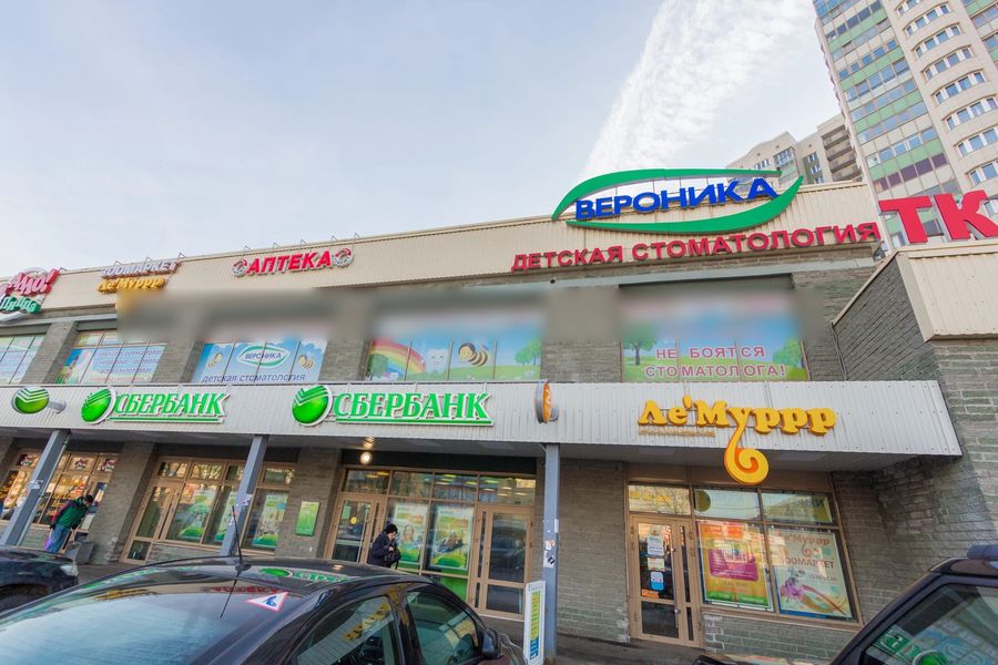 Фото клиники 1
