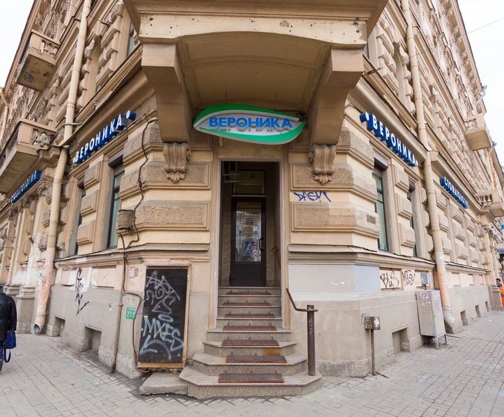 Фото клиники 1