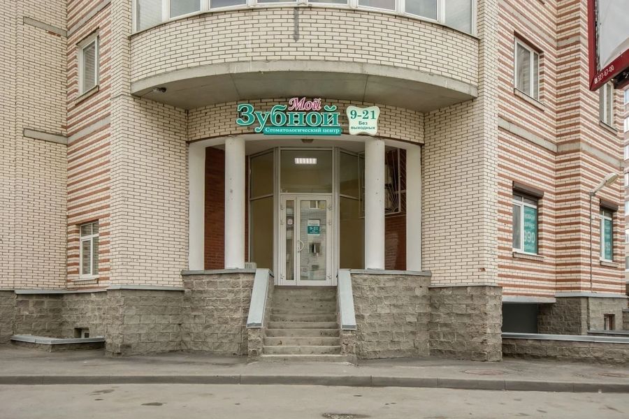 Фото клиники 1