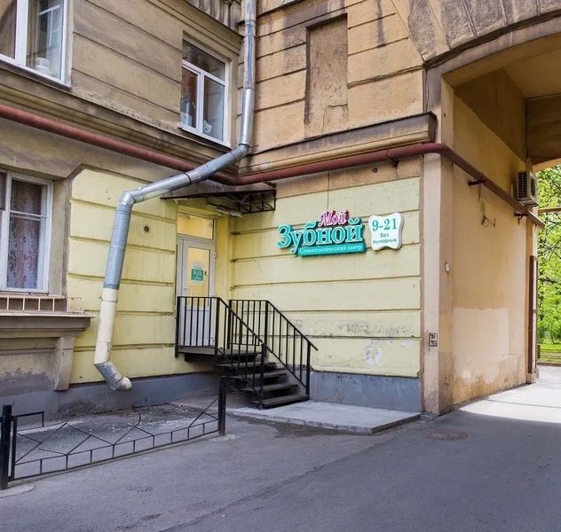 Фото клиники 1