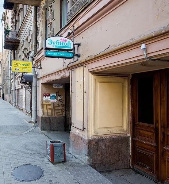 Фото клиники 1