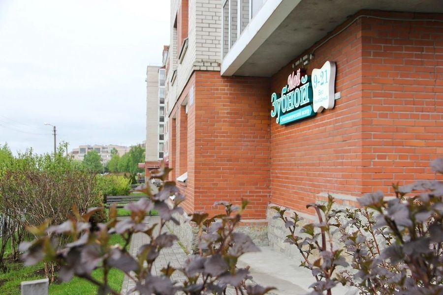 Фото клиники 1