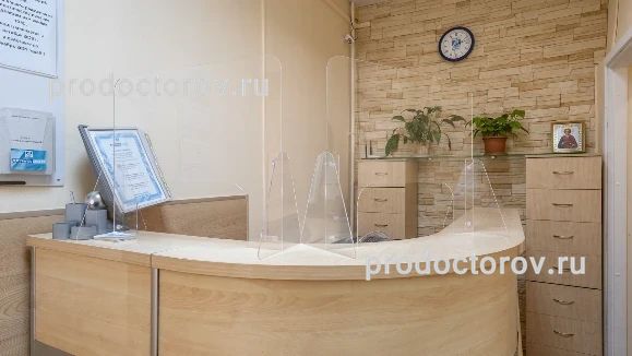 Фото клиники 3