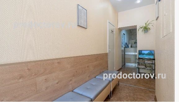 Фото клиники 2