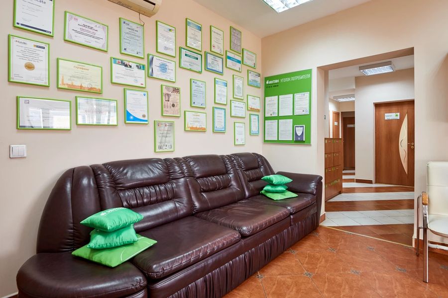 Фото клиники 1