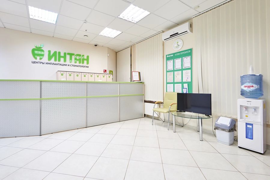 Фото клиники 16