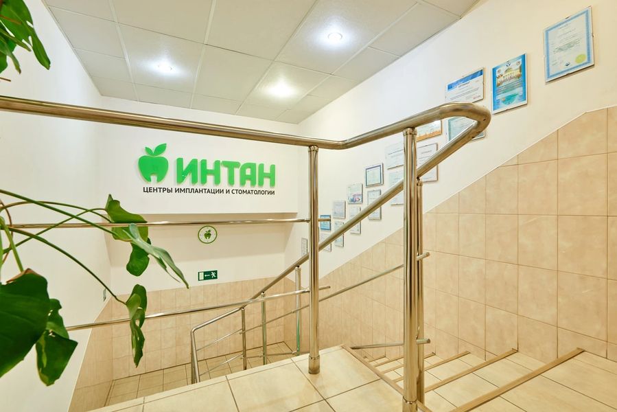 Фото клиники 5