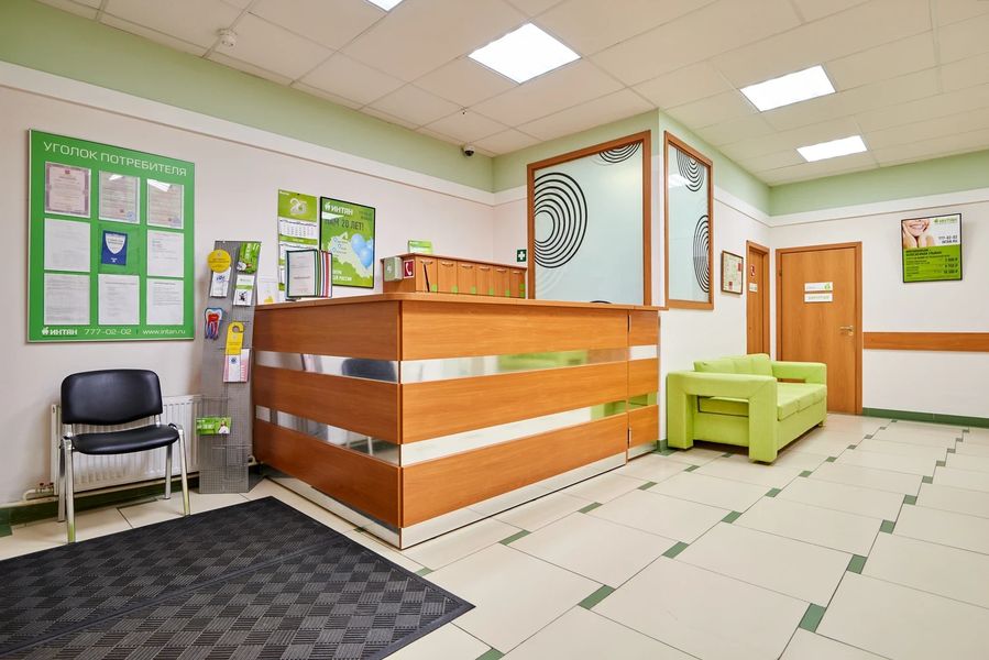 Фото клиники 3