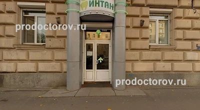 Фото клиники 1