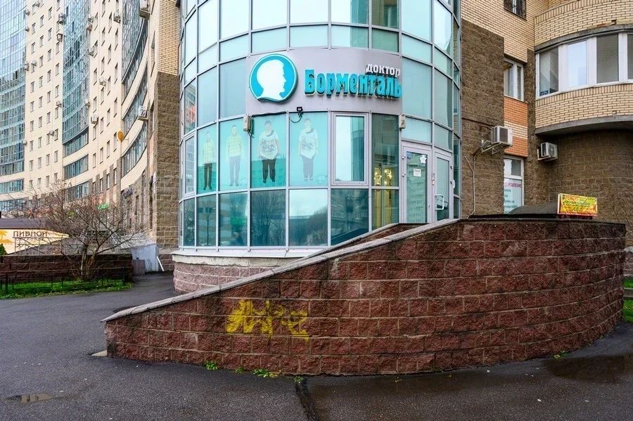 Фото клиники 1