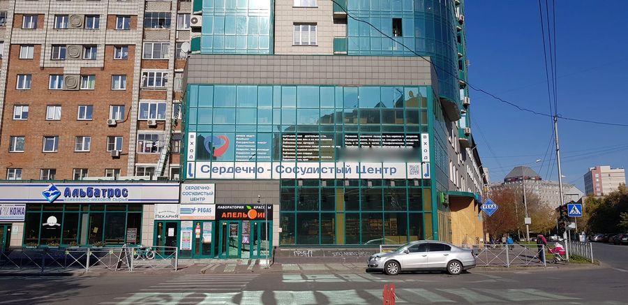 Фото клиники 1