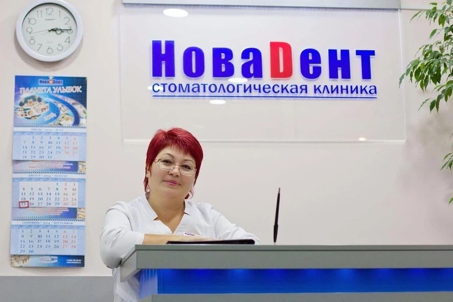 Фото клиники 2