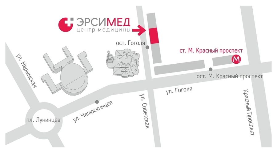 Фото клиники 2