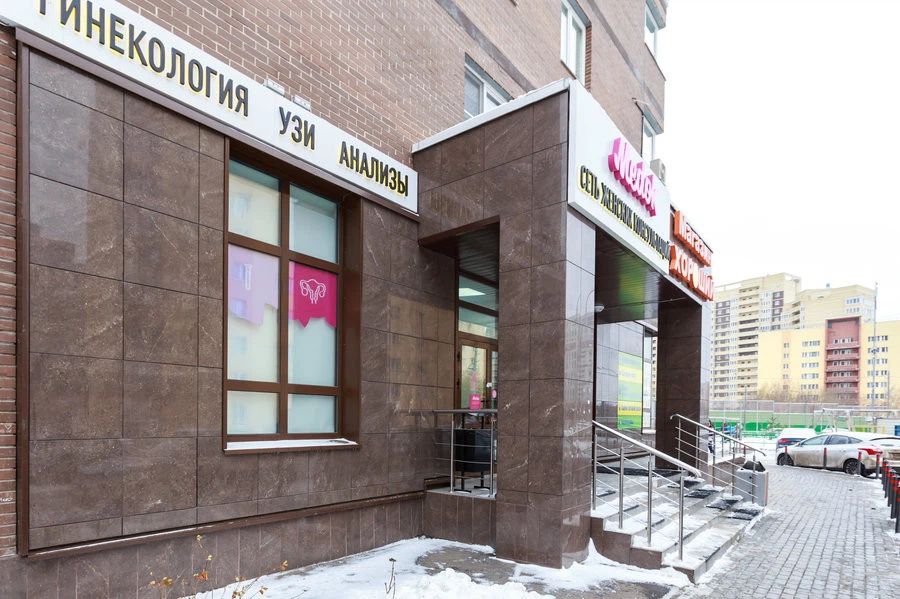 Фото клиники 1