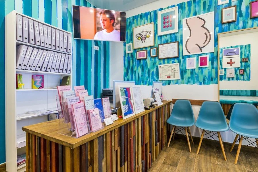 Фото клиники 3