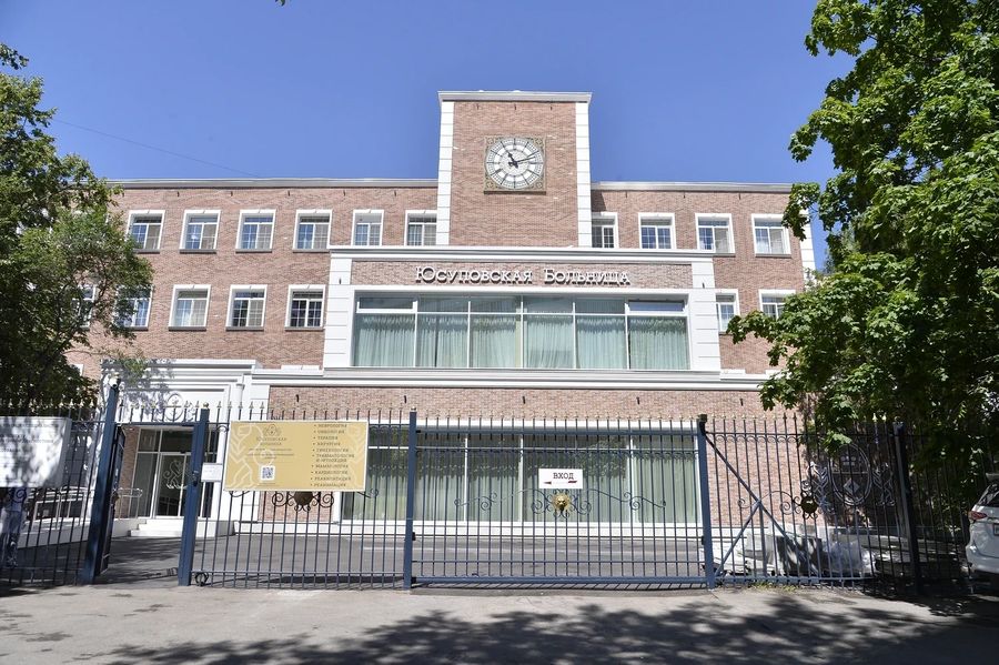 Фото клиники 1