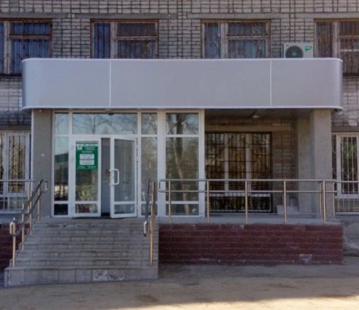 Фото клиники 1