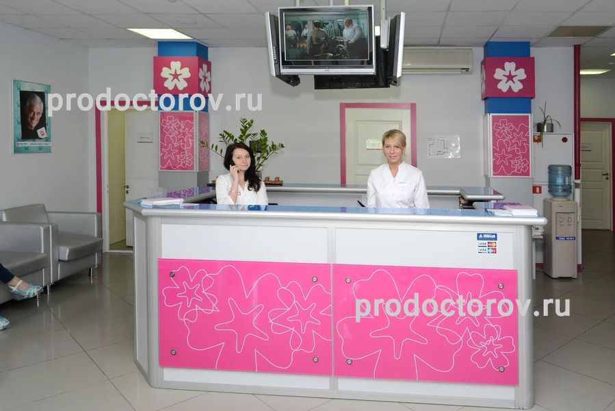 Фото клиники 2