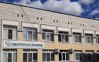 Фото клиники 1