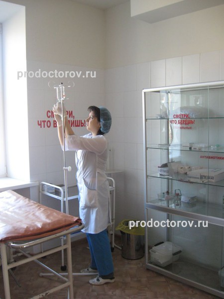 Фото клиники 4