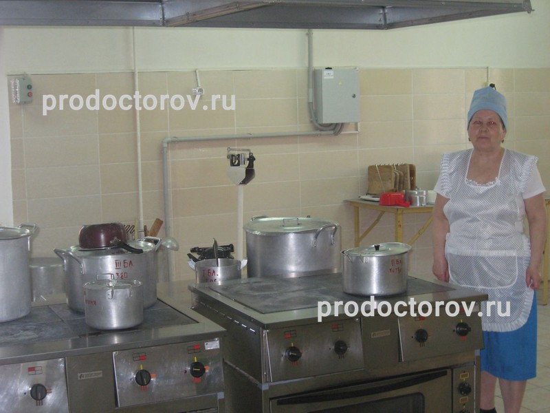 Фото клиники 3