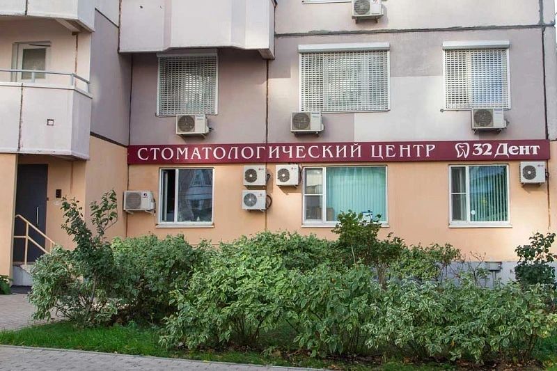 Фото клиники 1