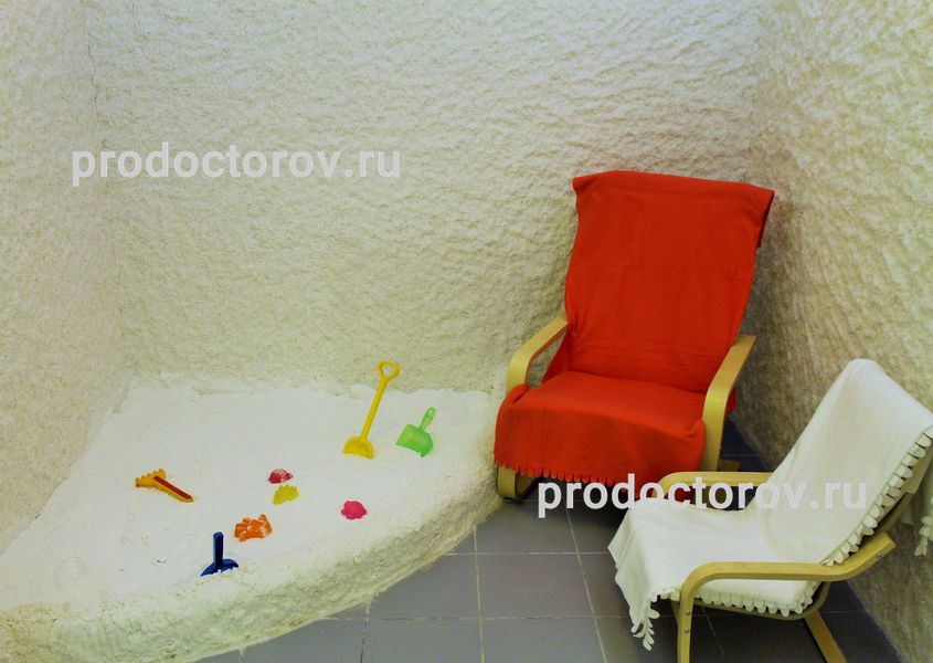 Фото клиники 8