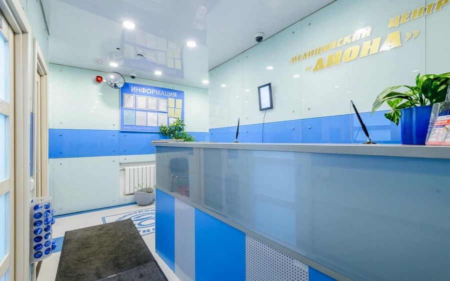 Фото клиники 1