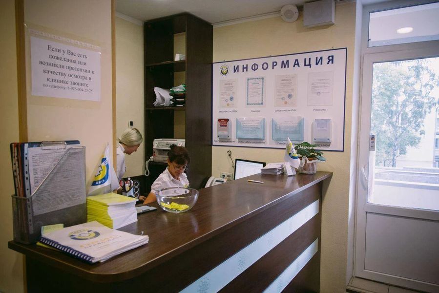 Фото клиники 3