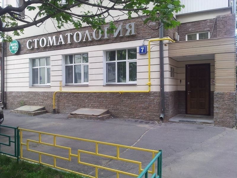 Фото клиники 1