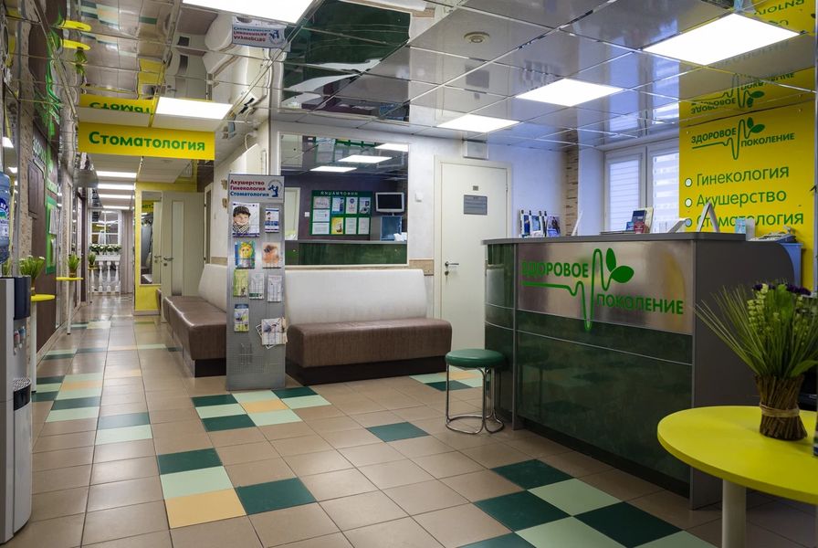 Фото клиники 3