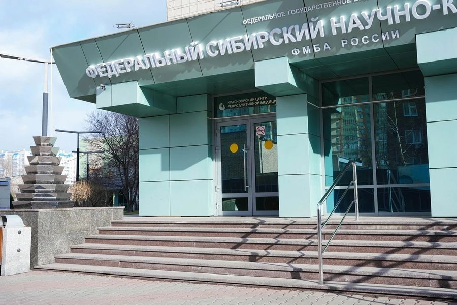 Фото клиники 2