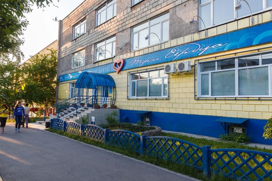 Фото клиники 1