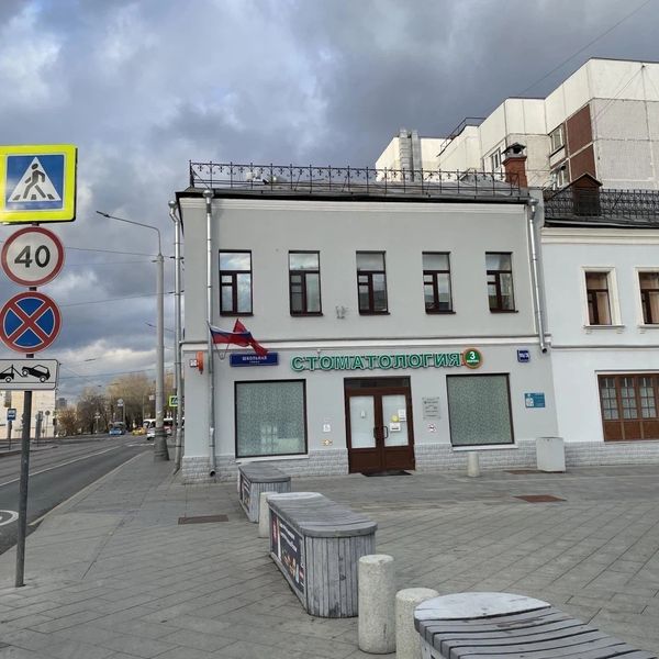 Фото клиники 4