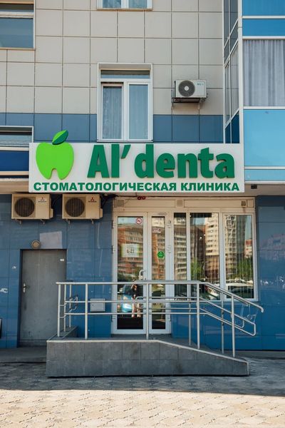 Фото клиники 2