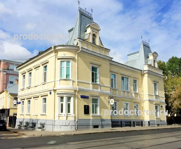 Фото клиники 1