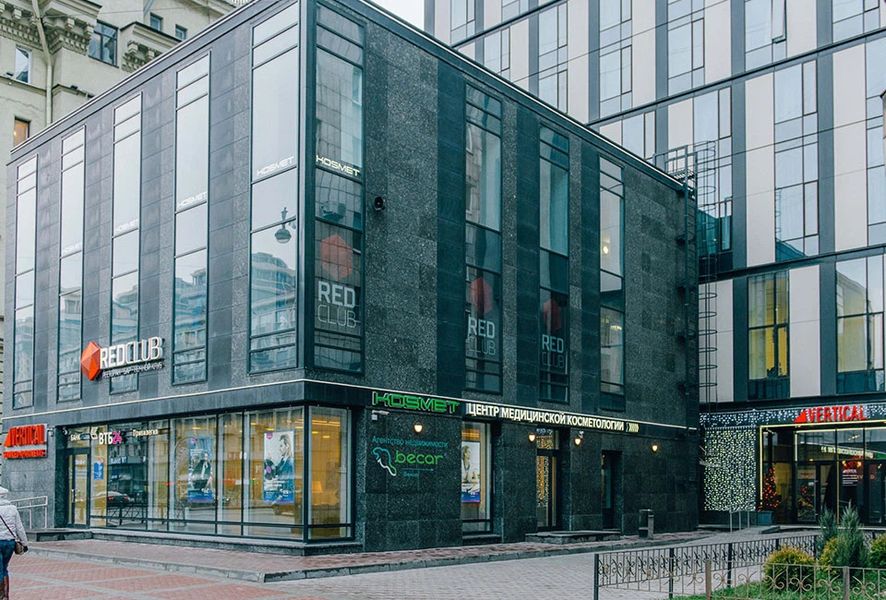 Фото клиники 1