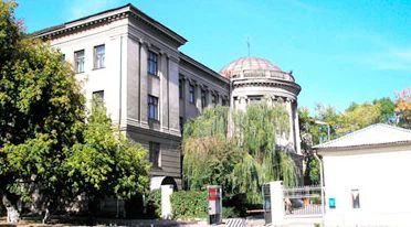 Фото клиники 1