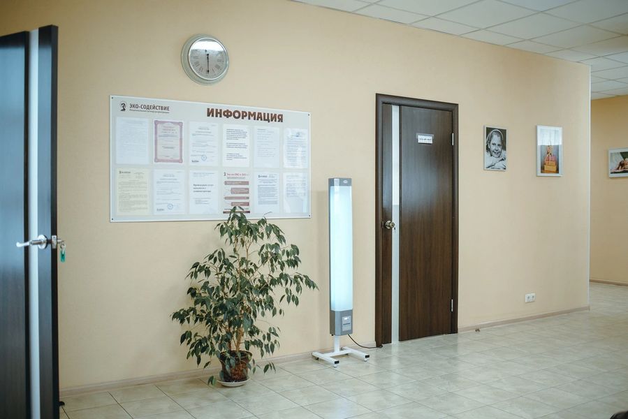 Фото клиники 10