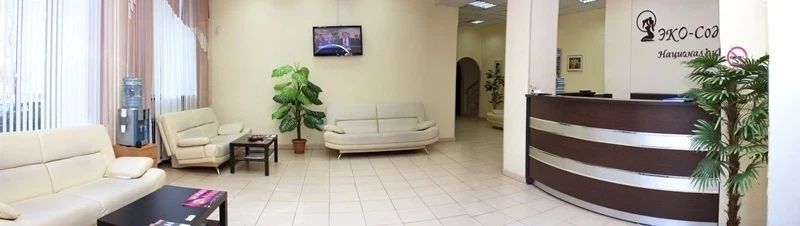 Фото клиники 19